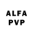 Амфетамин VHQ ThisEmptyWorm