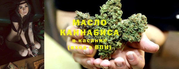 скорость Елизово