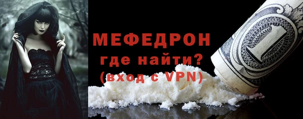 скорость Елизово