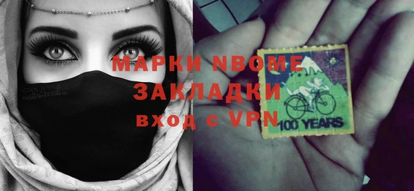 тгк Елабуга