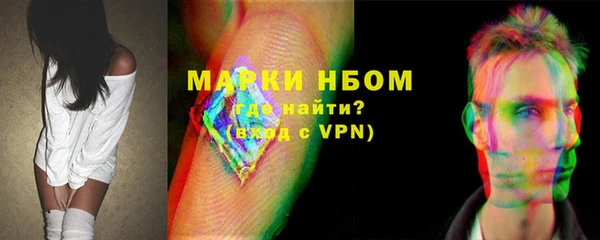 тгк Елабуга