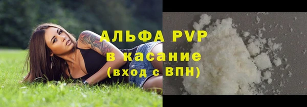 скорость Елизово
