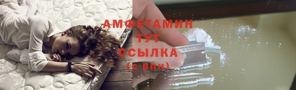 тгк Елабуга