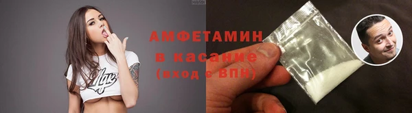 тгк Елабуга