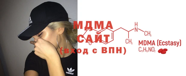 скорость Елизово