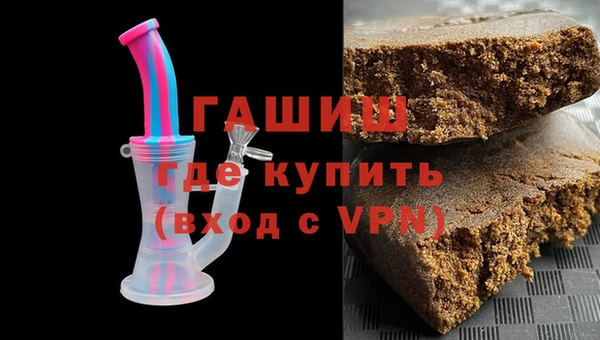 скорость Елизово