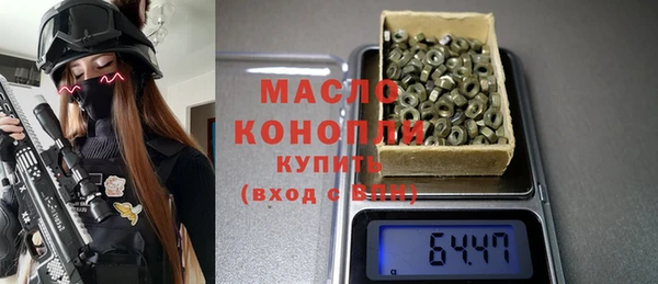скорость Елизово