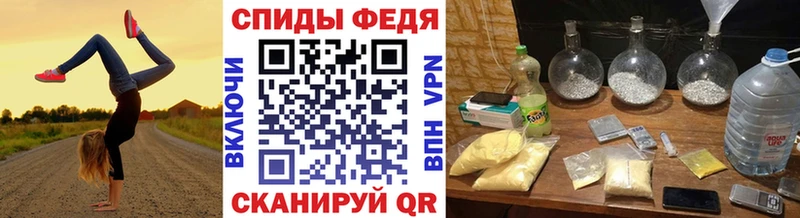 Метамфетамин мет  магазин продажи   мориарти как зайти  Назрань 